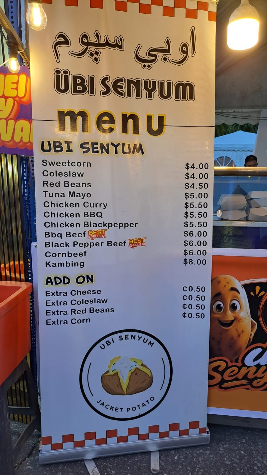 UBI Senyum_0