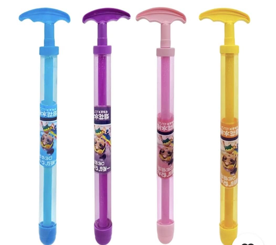 Water spray toy