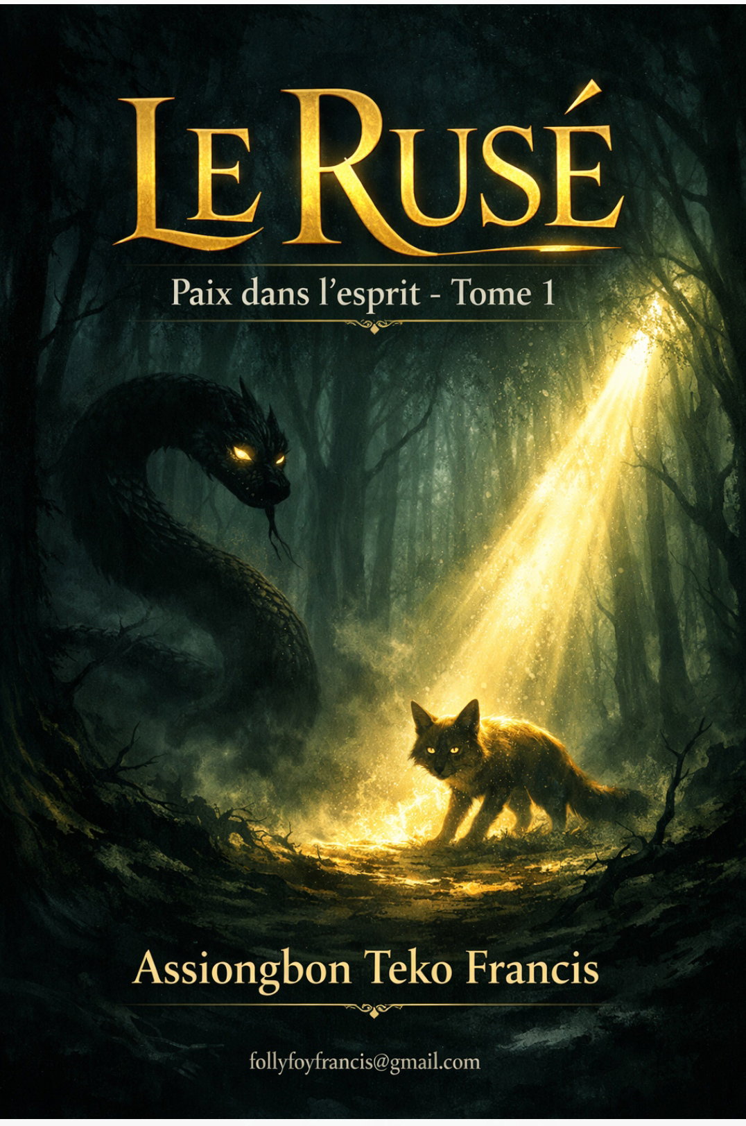 Le rusé 