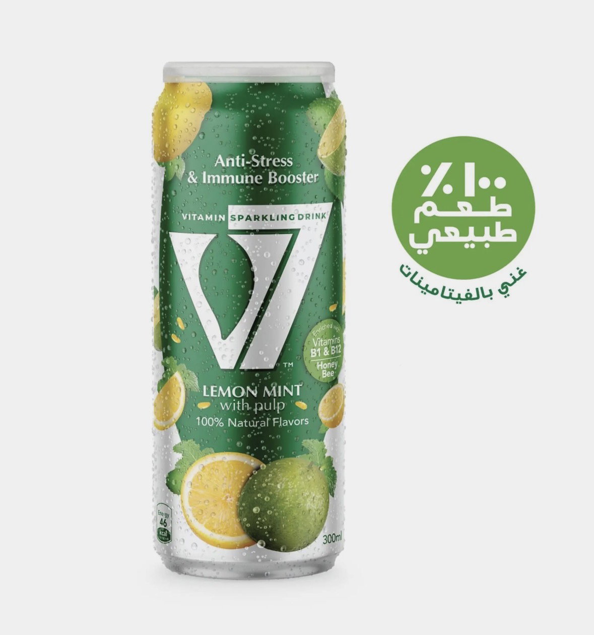 V7_2