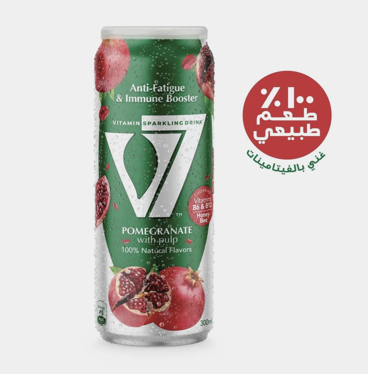 V7_5