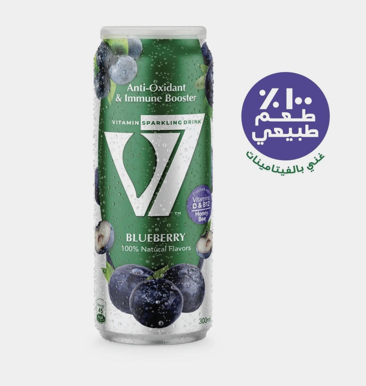V7 Vitamin Sparkling Drink_1