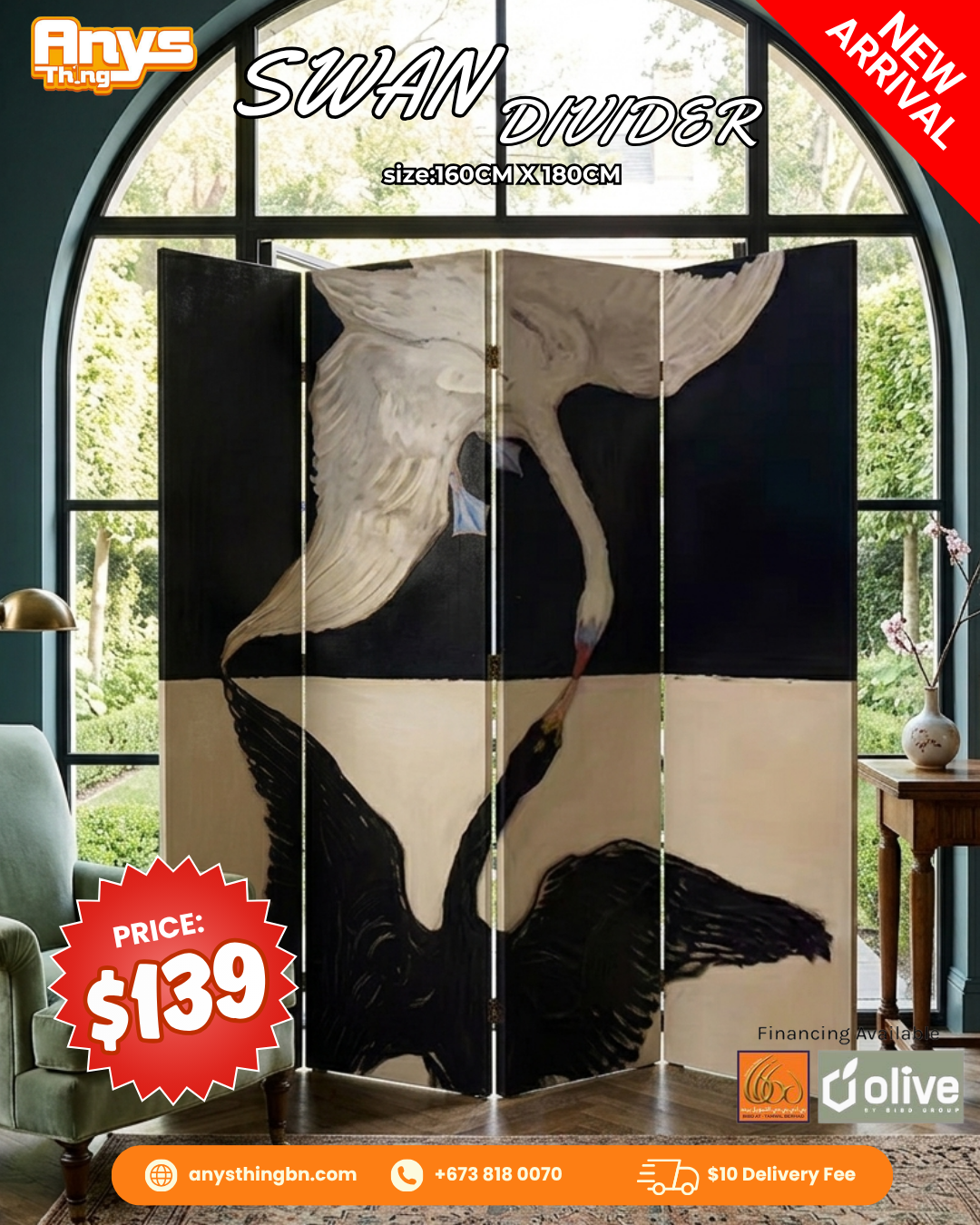 Swan divider