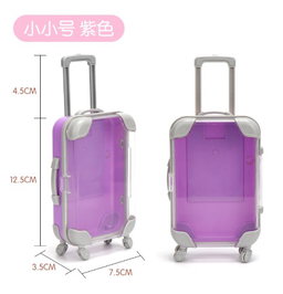 Mini Suitcase