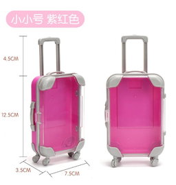 Mini Suitcase