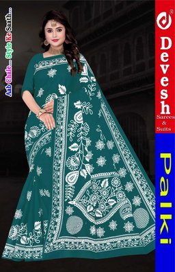 Cotton Saree