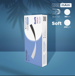 Staleks Soft Foam Layer 180/240 25Pcs Box