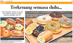 ABOUT BREADWERKS