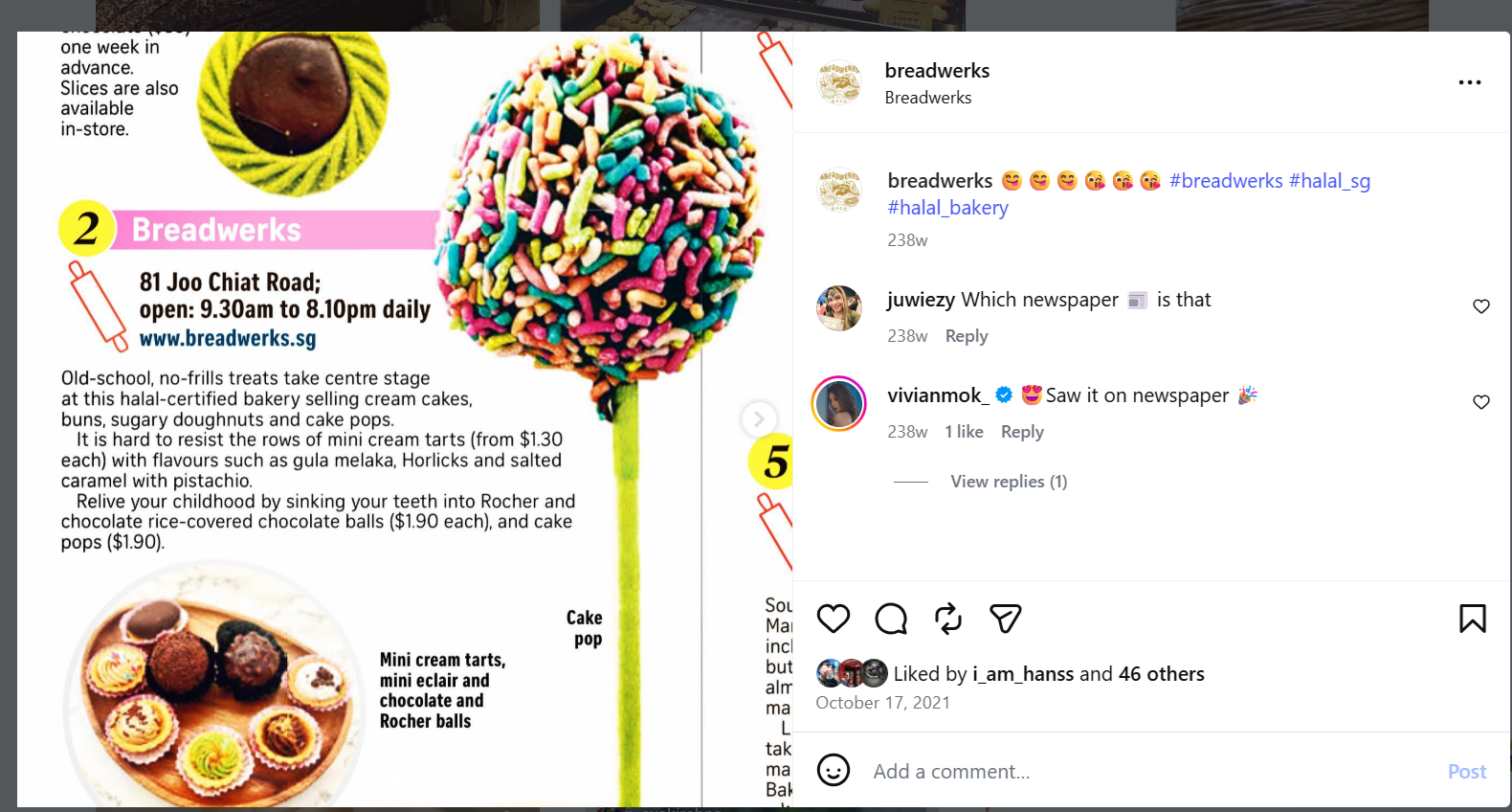 ABOUT BREADWERKS_5