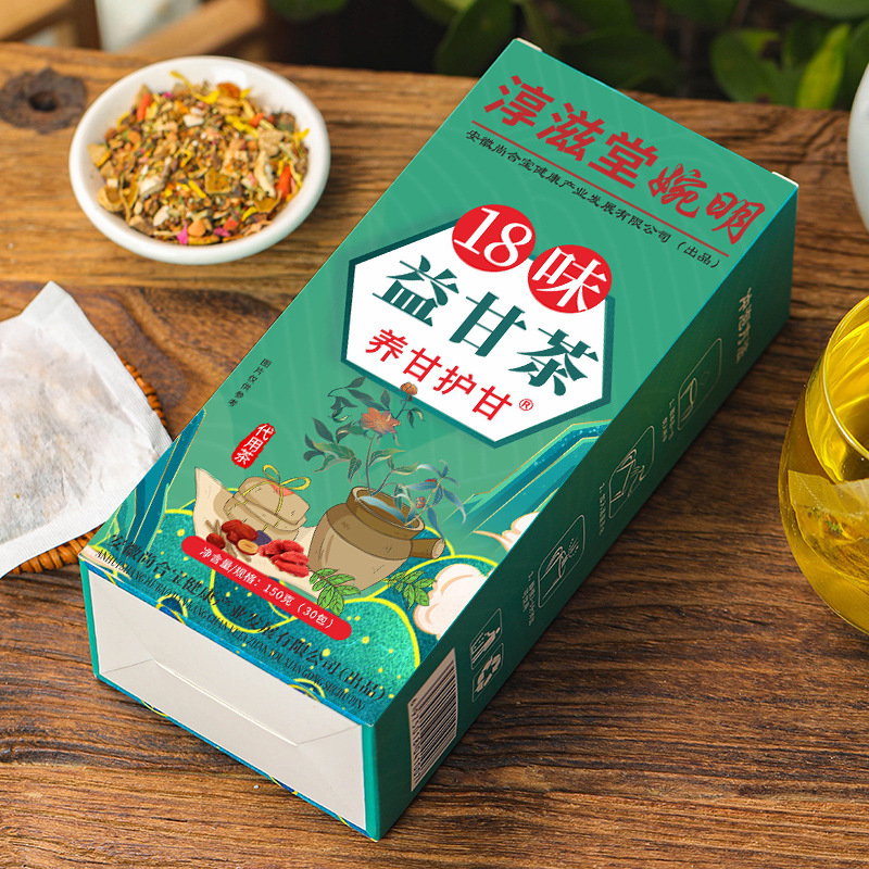 Thé Chinois 18 Saveurs _0