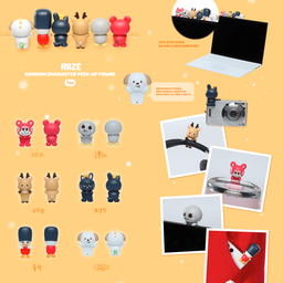 RIIZE RANDOM CHARACTER PEEK-UP FIGURE