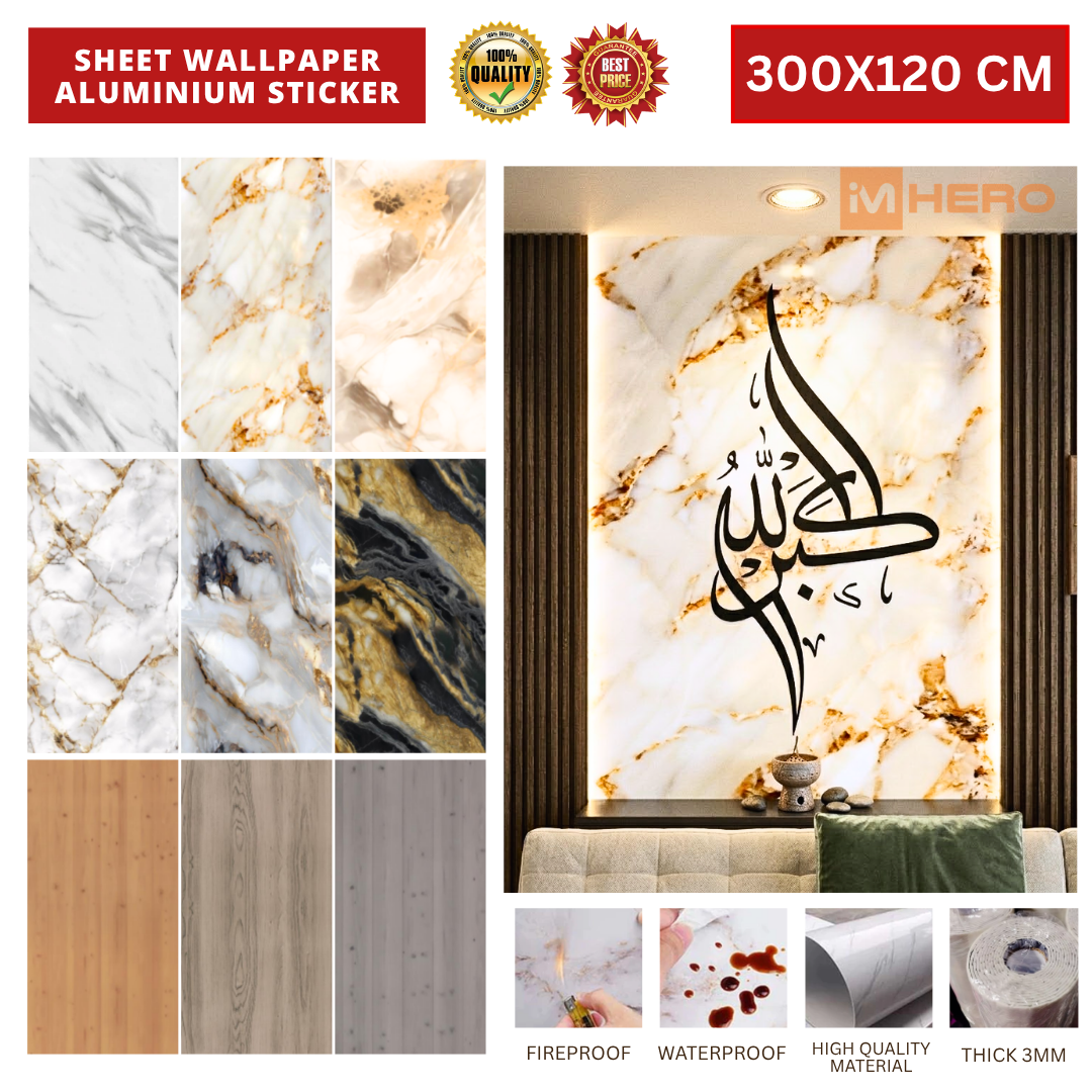 FLEXI MARBLE SHEET WALLPAPER ALUMINIUM STICKER
