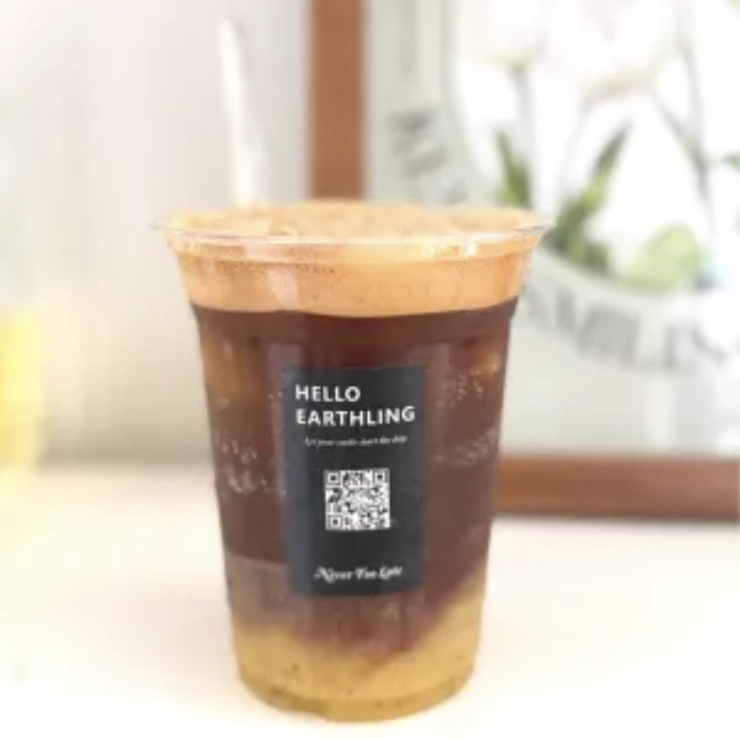 Passionfruit Espresso Tonic