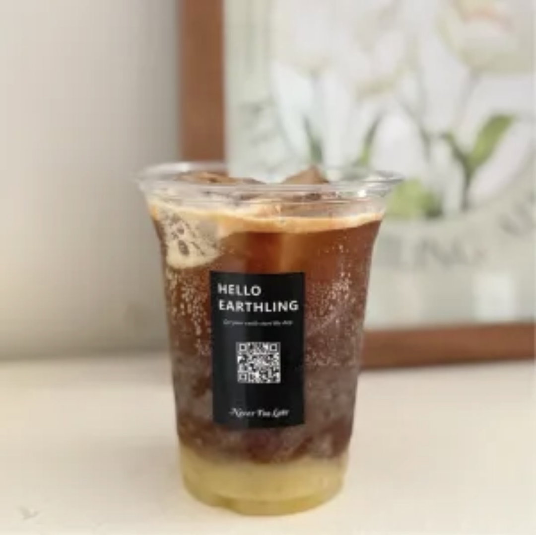 Pineapple Espresso Tonic
