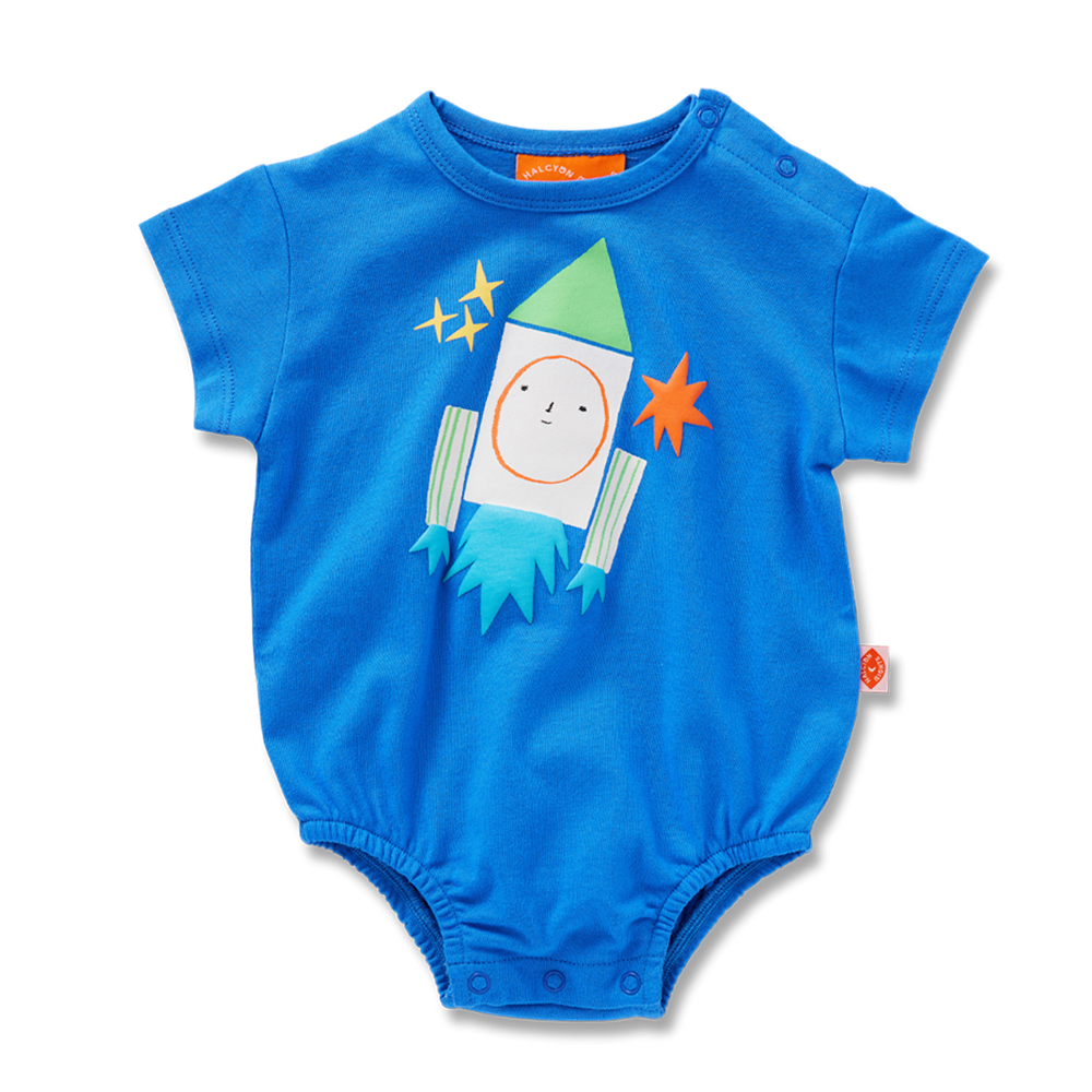 Cotton Bodysuit (See You In Space)