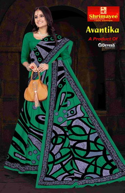 Avantika (pack of 10)