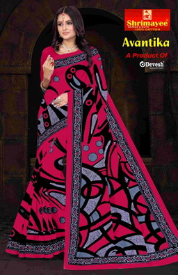 Avantika (pack of 10)