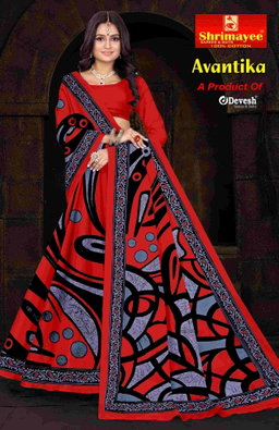 Avantika (pack of 10)