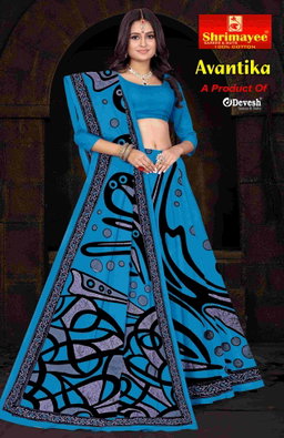 Avantika (pack of 10)