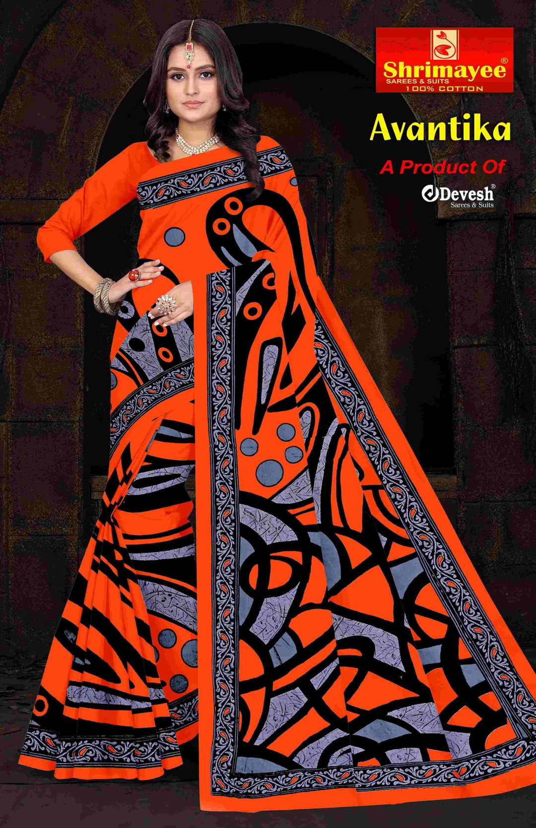 Avantika (pack of 10)