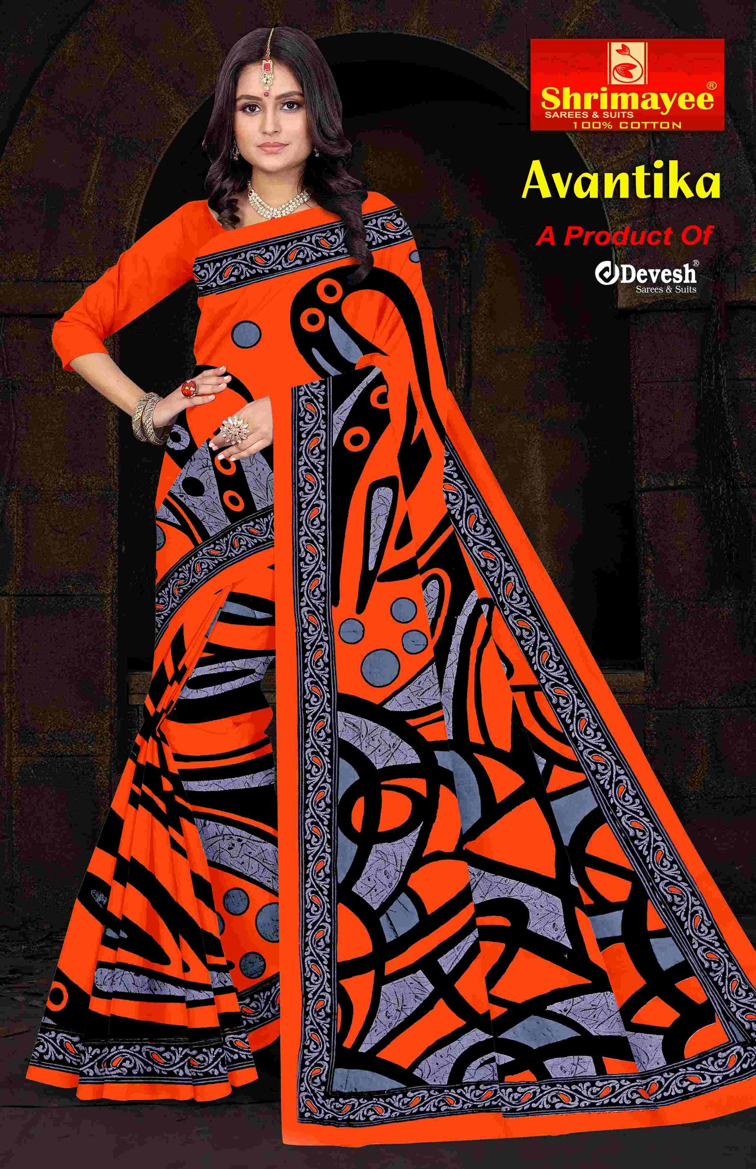Avantika (pack of 10)
