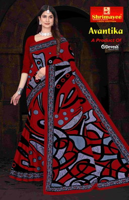 Avantika (pack of 10)