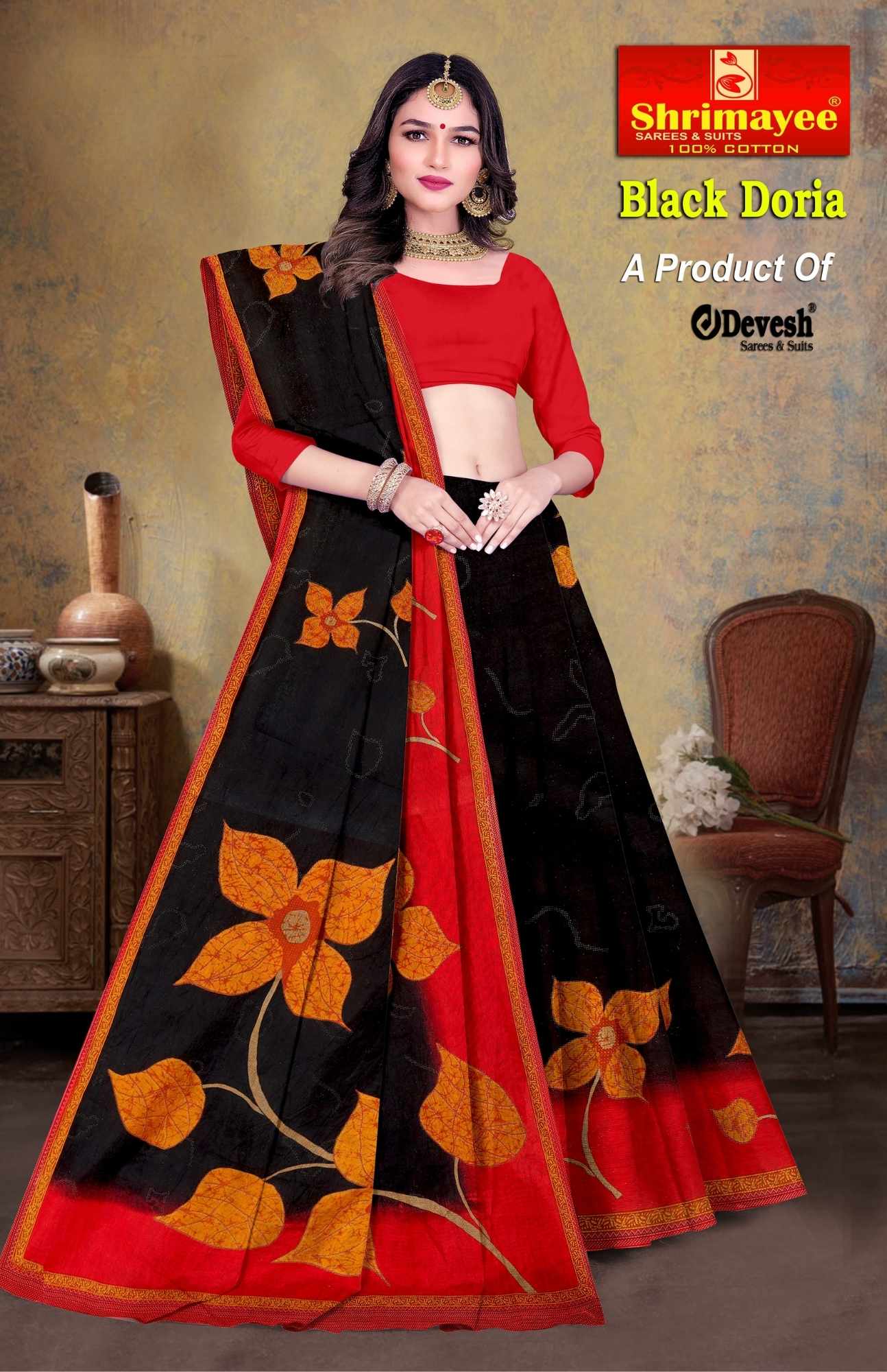 Black doriya  (pack of 10)_8