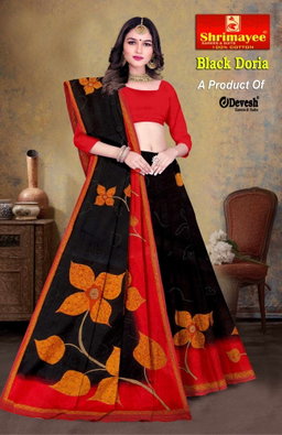 Black doriya  (pack of 10)