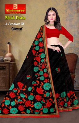 Black doriya  (pack of 10)