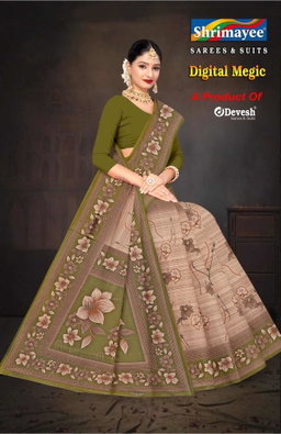 Digital magic (pack of 10)