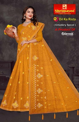 Dil ka rishta (pack of 8)