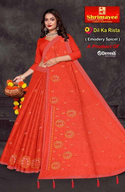 Dil ka rishta (pack of 8)