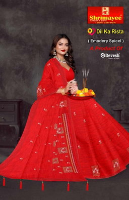 Dil ka rishta (pack of 8)