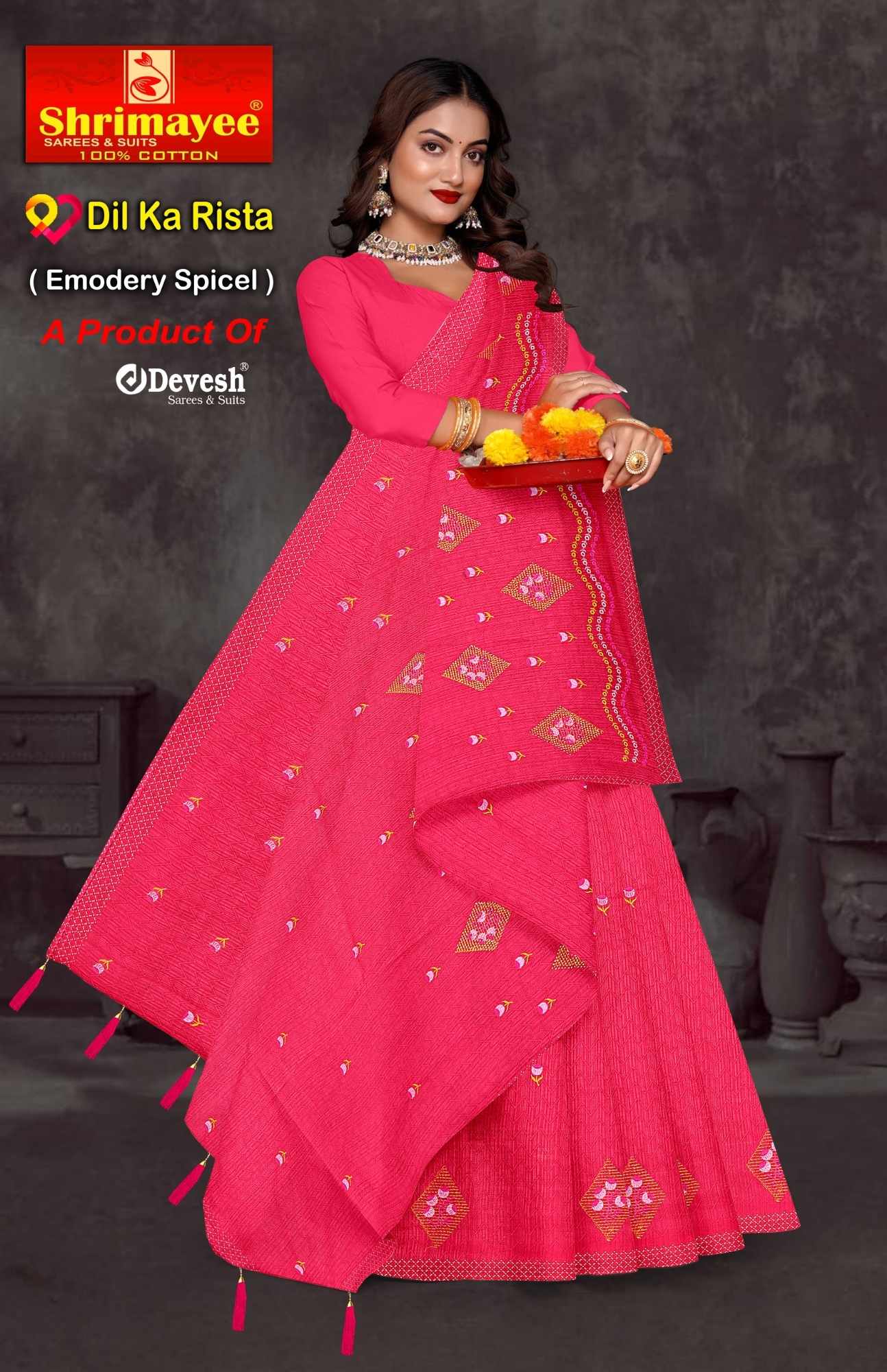 Dil ka rishta (pack of 8)_1