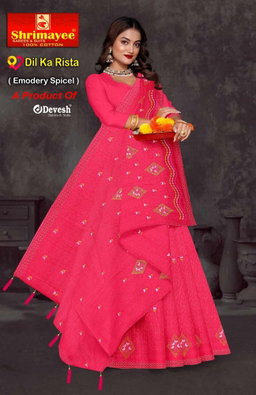 Dil ka rishta (pack of 8)