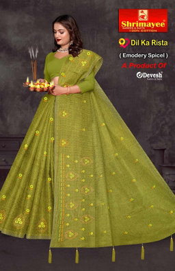 Dil ka rishta (pack of 8)