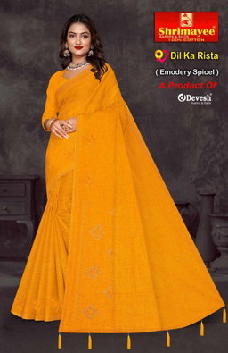 Dil ka rishta (pack of 8)
