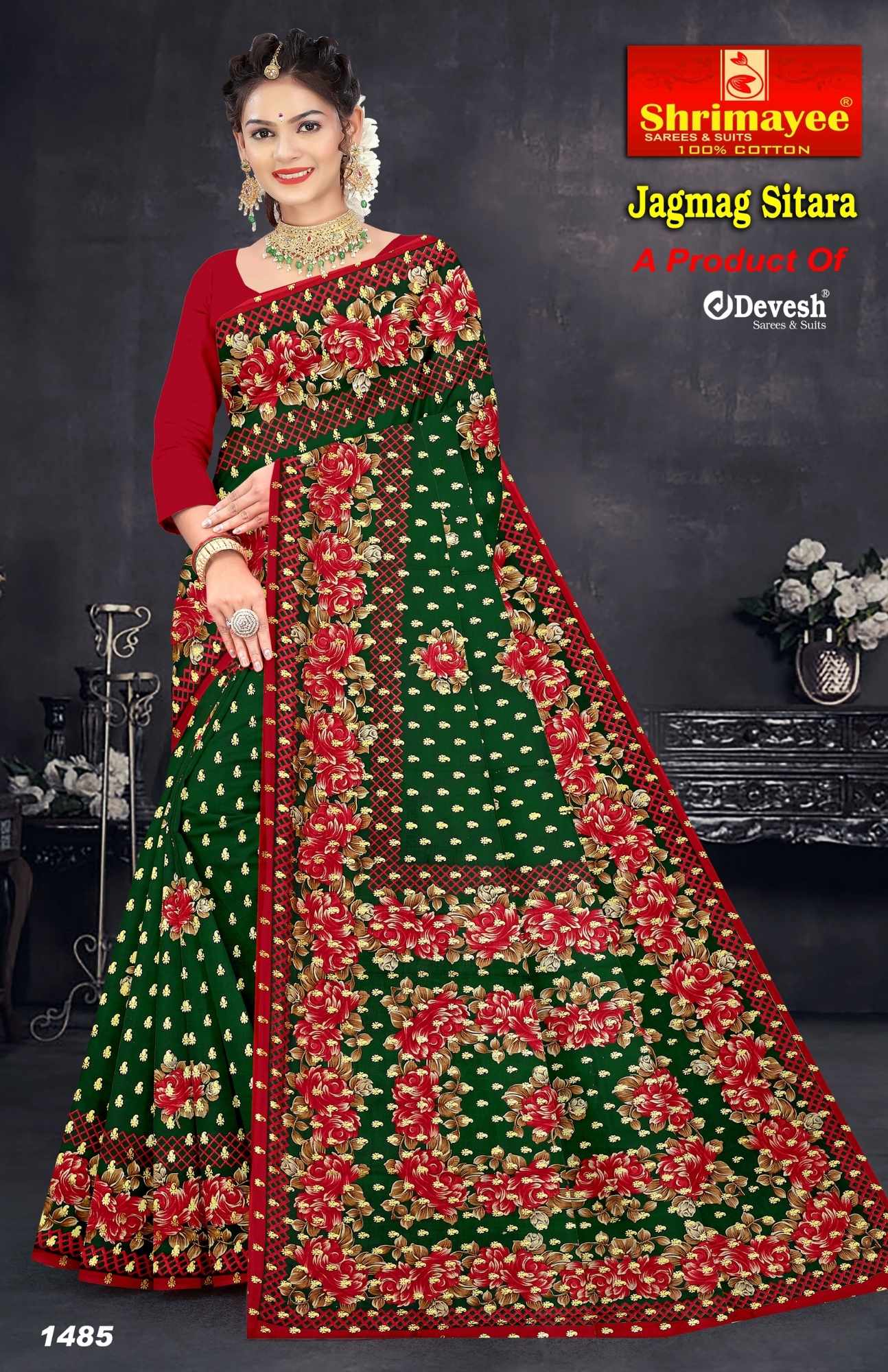 Jagmag sitara (pack of 10)_1