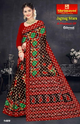 Jagmag sitara (pack of 10)