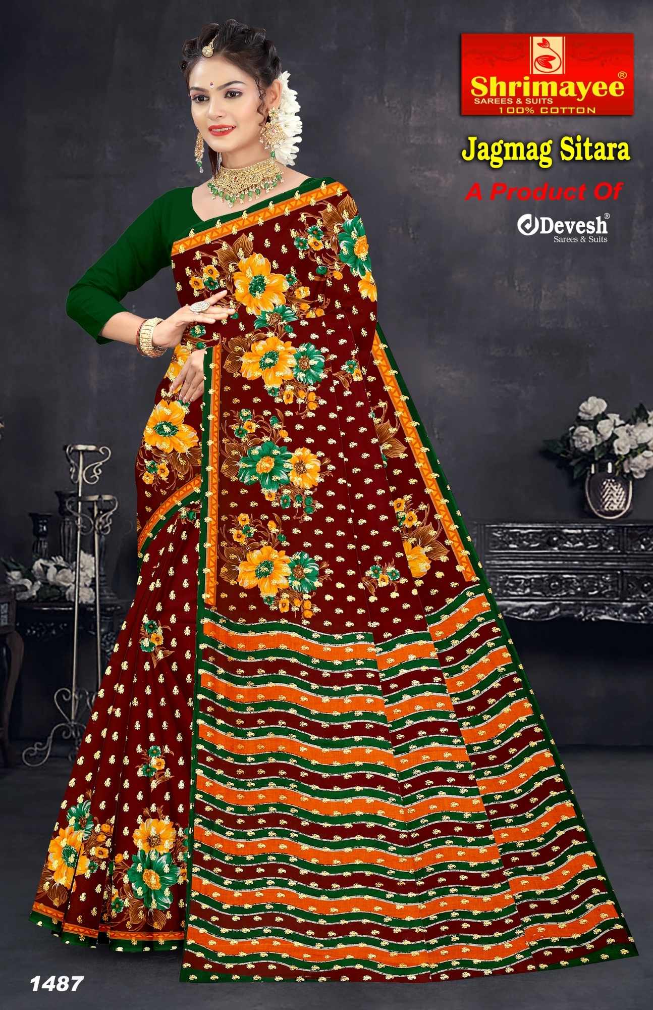 Jagmag sitara (pack of 10)_4