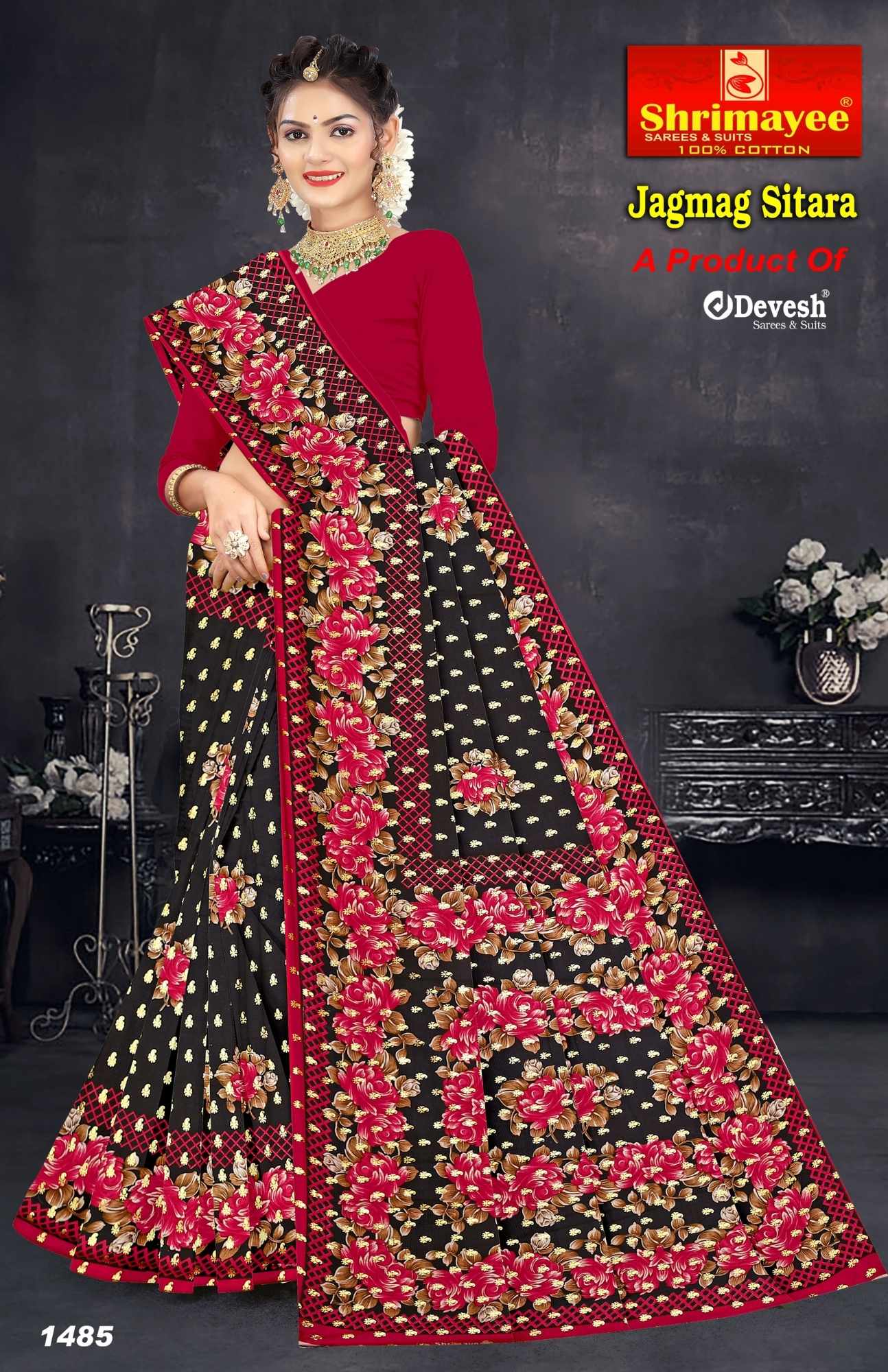 Jagmag sitara (pack of 10)_3