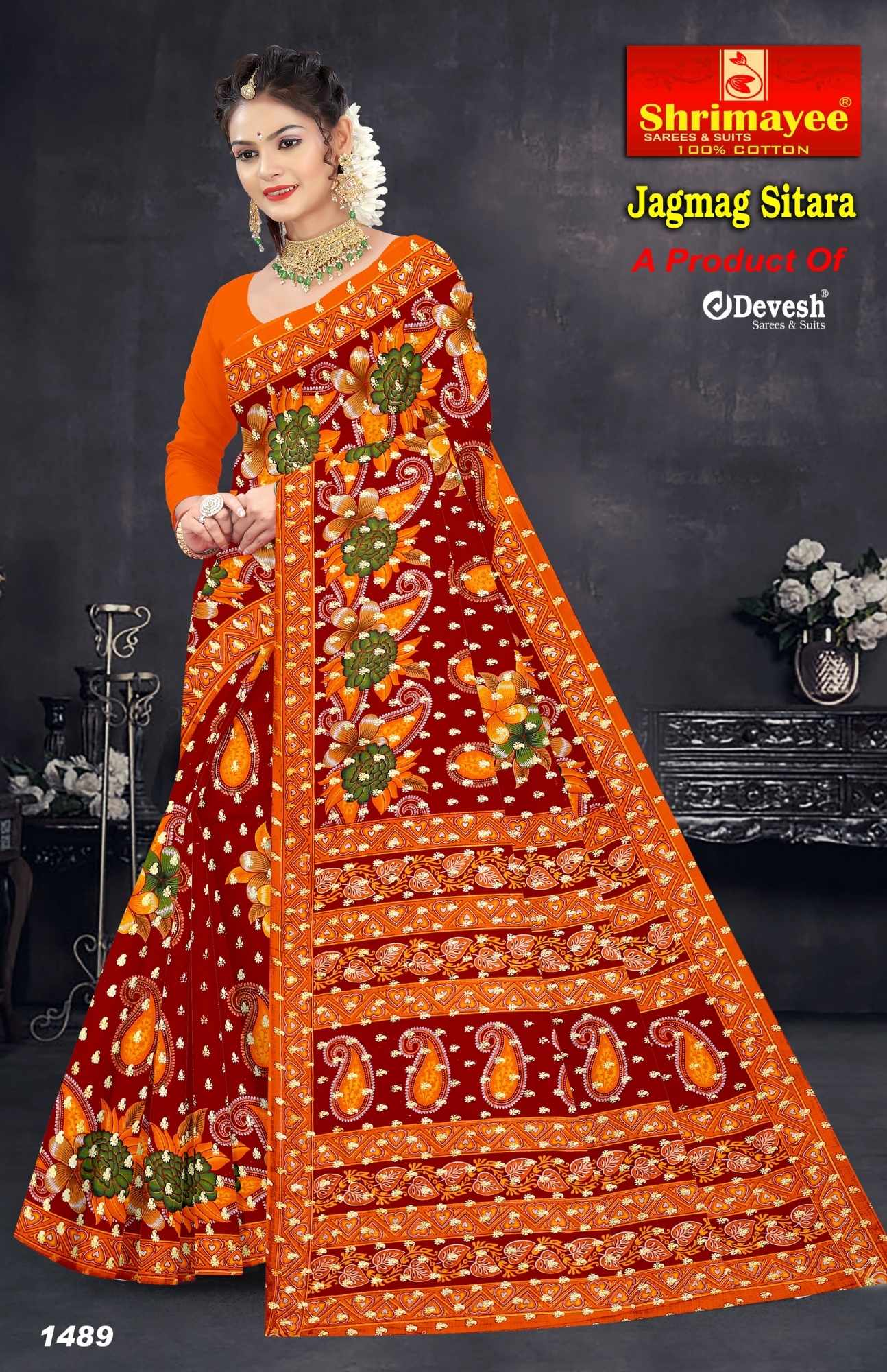 Jagmag sitara (pack of 10)_7
