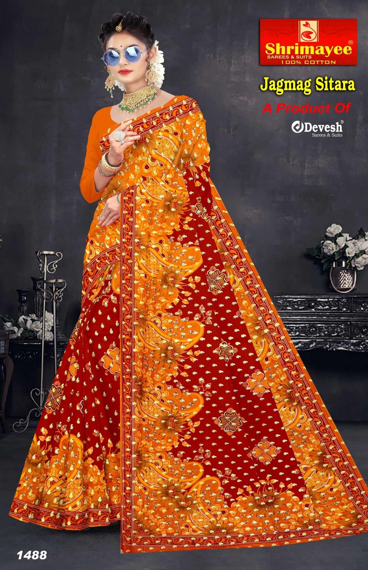 Jagmag sitara (pack of 10)_5