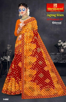 Jagmag sitara (pack of 10)