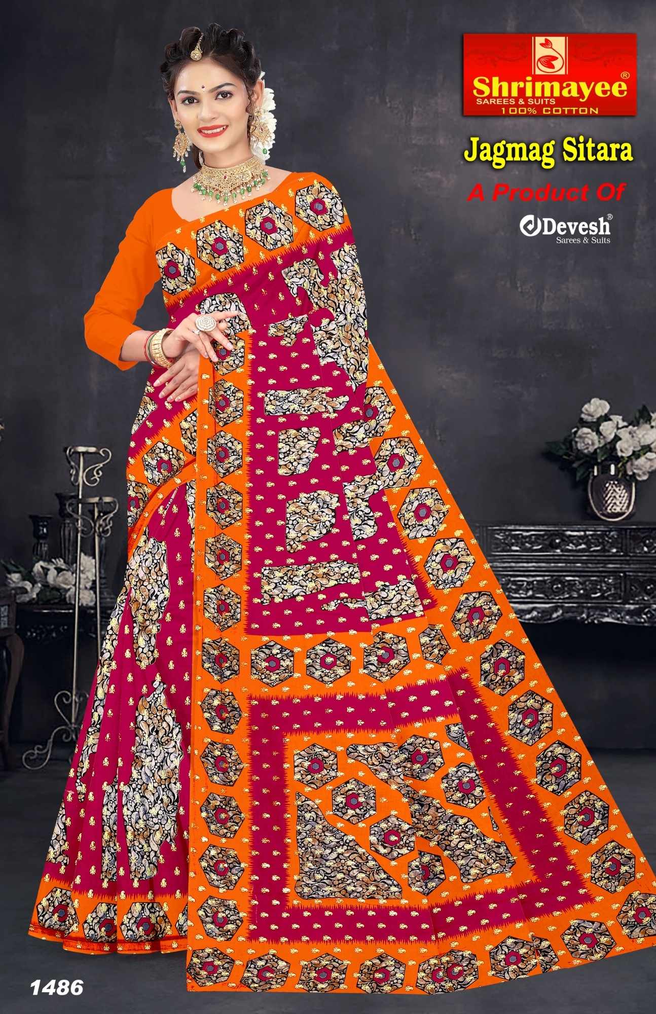Jagmag sitara (pack of 10)_0