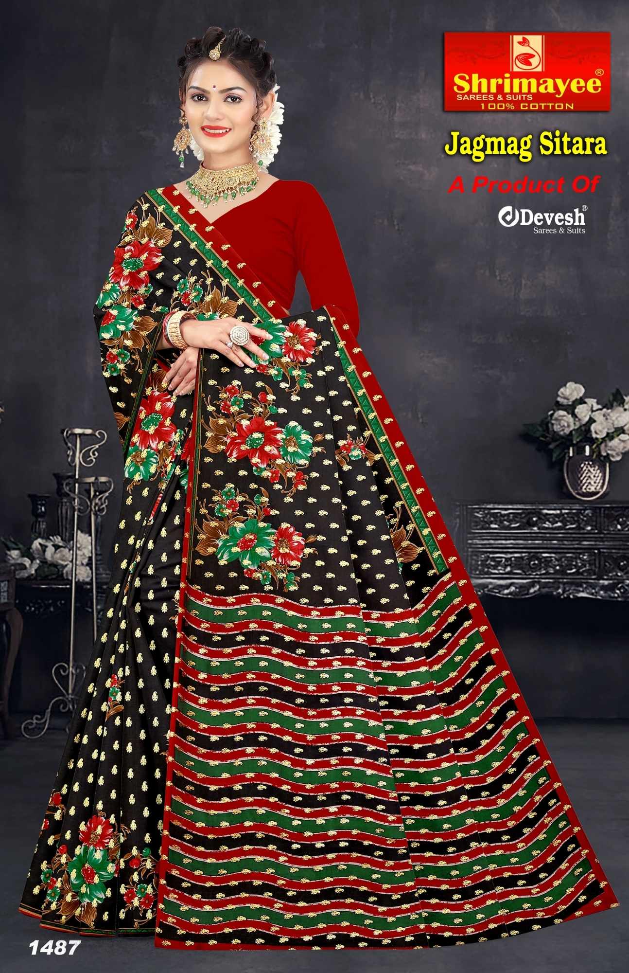 Jagmag sitara (pack of 10)_6