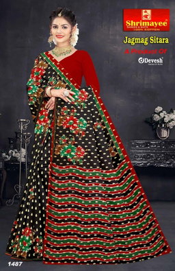 Jagmag sitara (pack of 10)