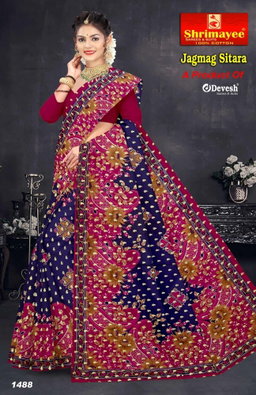 Jagmag sitara (pack of 10)