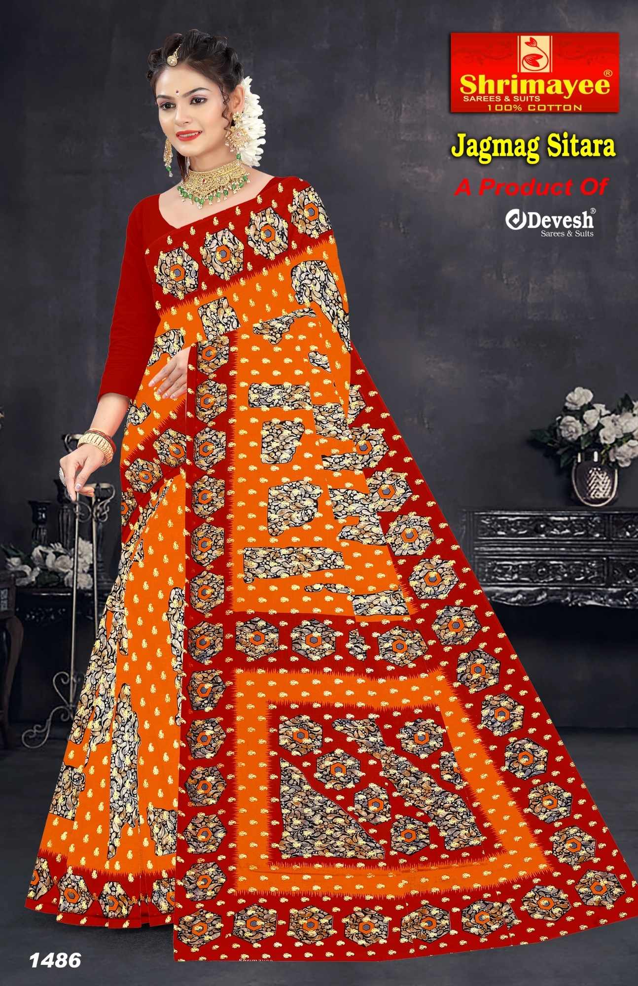 Jagmag sitara (pack of 10)_2
