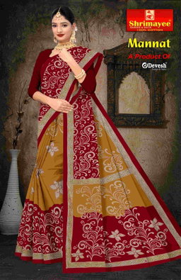 Mannat (pack of 10)